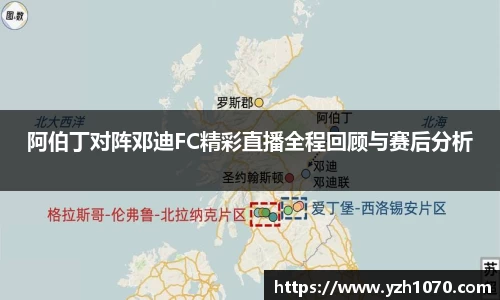 ballbet贝博平台