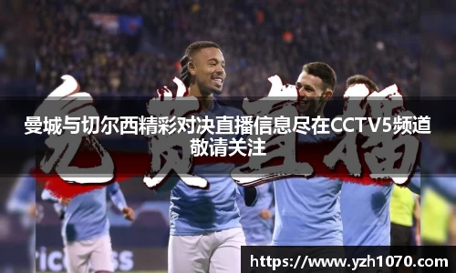 ballbet贝博
