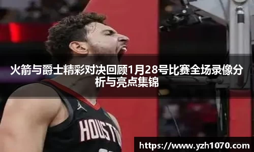ballbet贝博官方网站